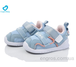 Кроссовки Comfort-baby